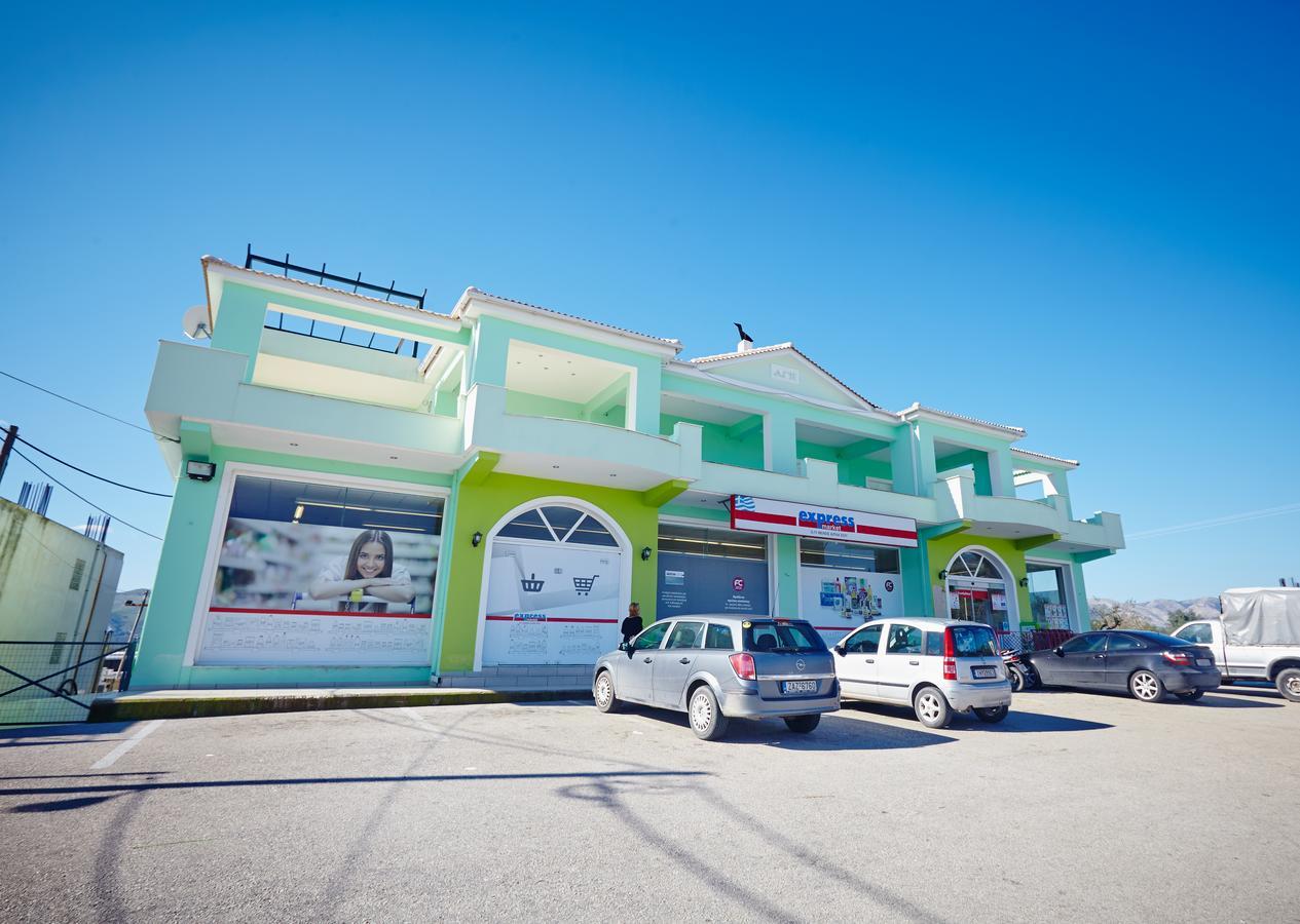 Anemelia' Villa Agios Dimitrios  Ngoại thất bức ảnh